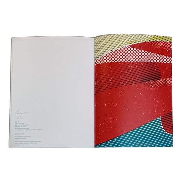 stacks Hikaru Ichijo - ennui
