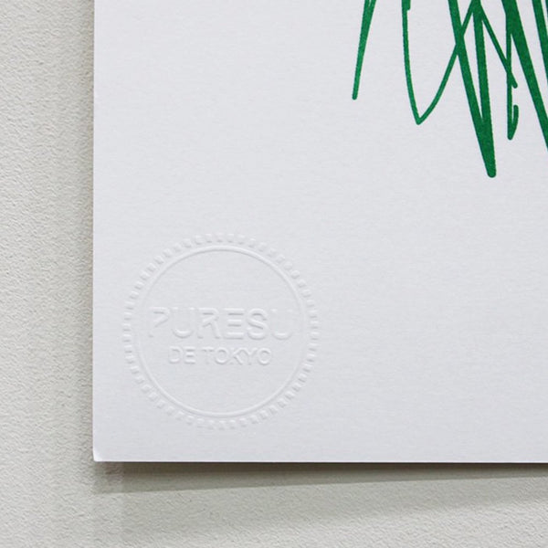 Risograph Designed by "Olivia Rose"