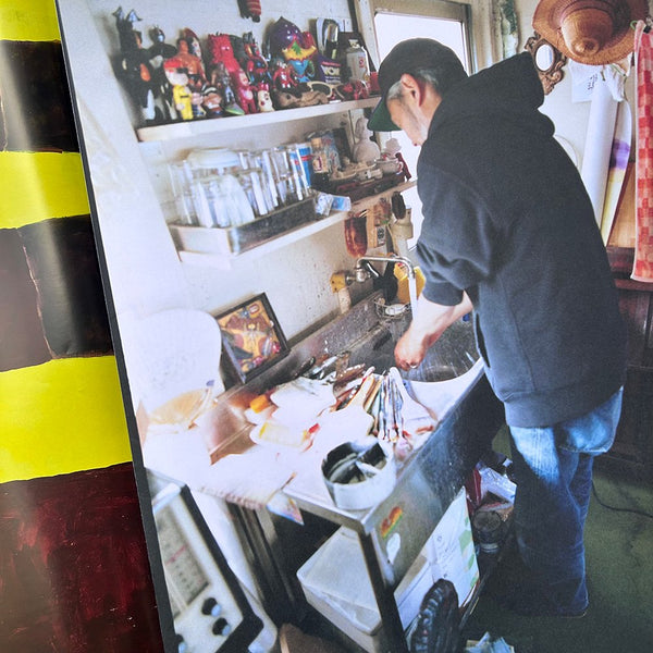 SNEEZE MAGAZINE N°59 HOLIDAY 2023