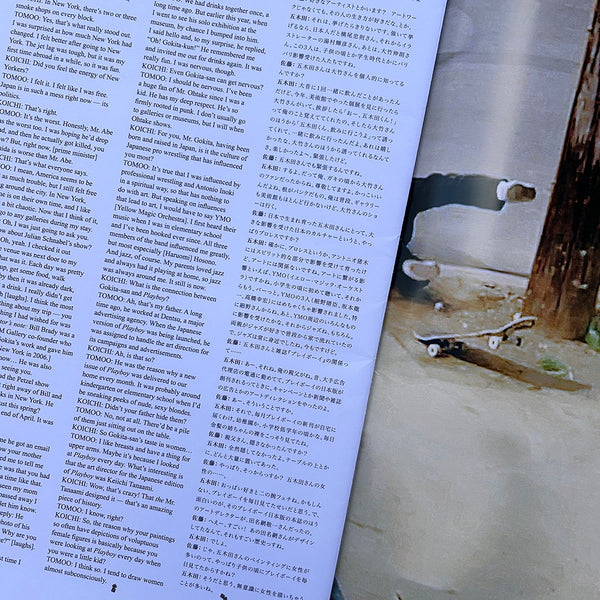 SNEEZE MAGAZINE N°59 HOLIDAY 2023