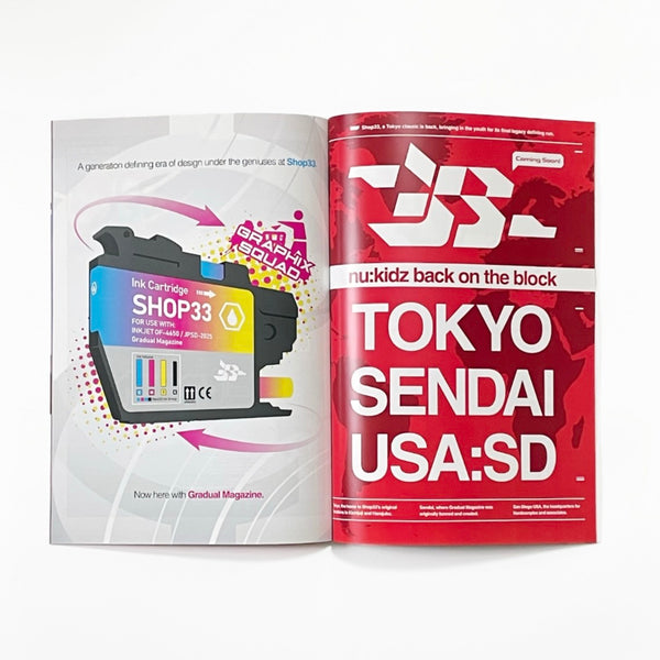GRADUAL MAGAZINE Vol.2