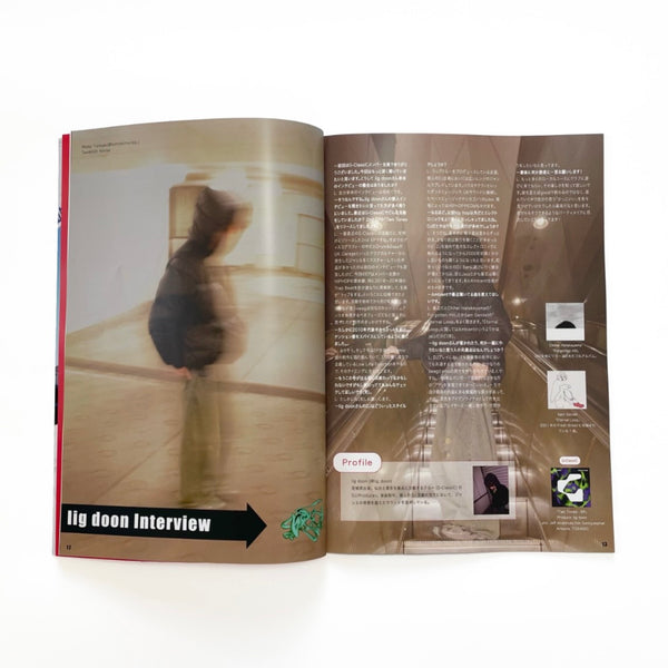 GRADUAL MAGAZINE Vol.2