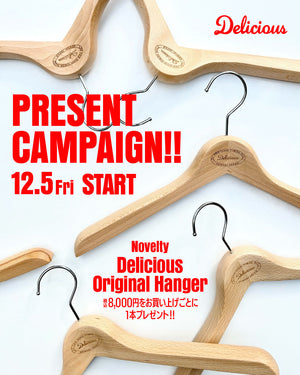 Delicious PRESENT CAMPAIGN 開催のお知らせ