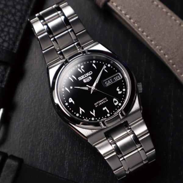 SEIKO 5 AUTOMATIC 35mm Black Arabic Dial Watch