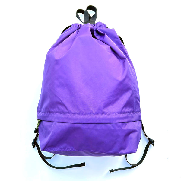 Delicious Nylon Knapsack