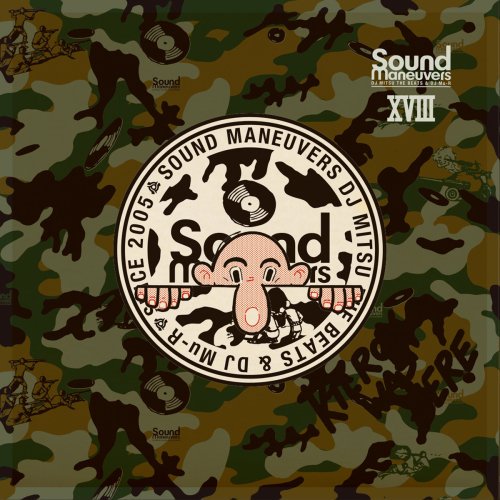 Sound Maneuvers (DJ Mitsu the Beats &amp; DJ Mu-R) / 18th Anniversary Mix