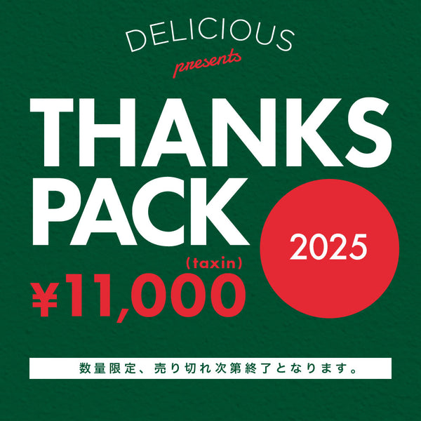 Delicious 2025 THANKS PACK Vol.1