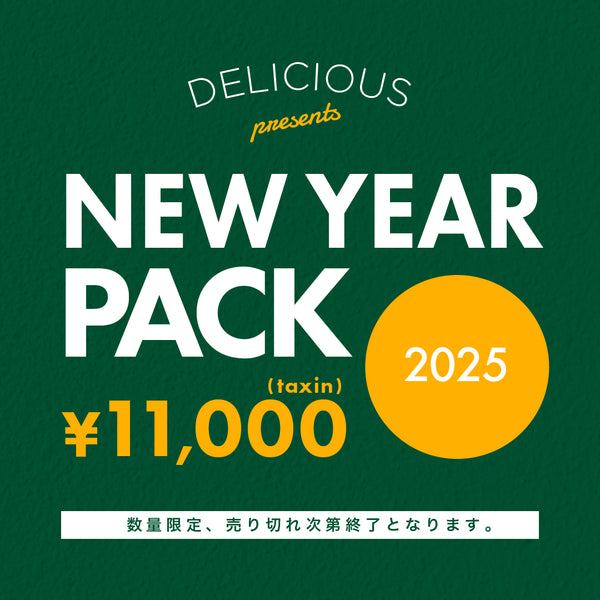 Delicious 2025 NEW YEAR PACK Vol.1