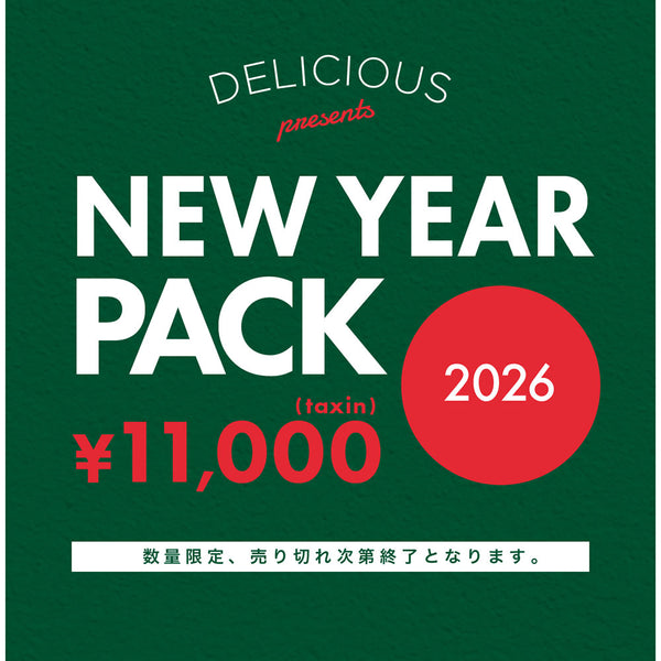 Delicious 2026 NEW YEAR PACK Vol.1