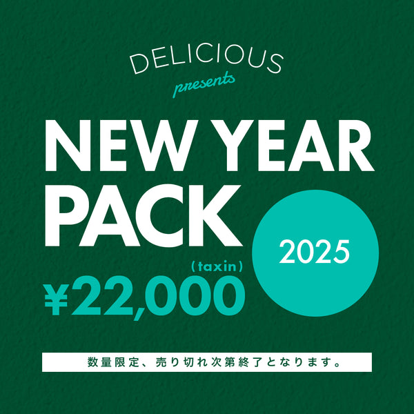 Delicious 2025 NEW YEAR PACK Vol.2