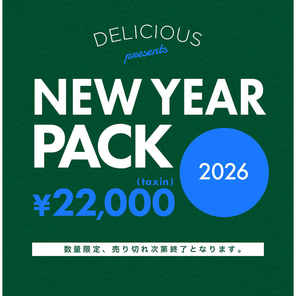 Delicious 2026 NEW YEAR PACK Vol.2