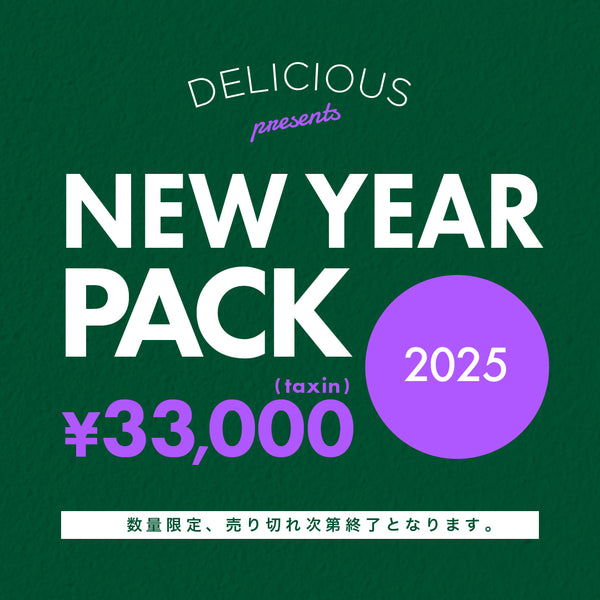 Delicious 2025 NEW YEAR PACK Vol.3