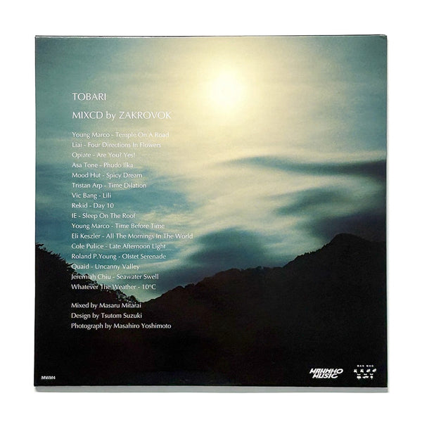 MANWHO MUSIC "TOBARI" - MIXCD by ZAKROVOK