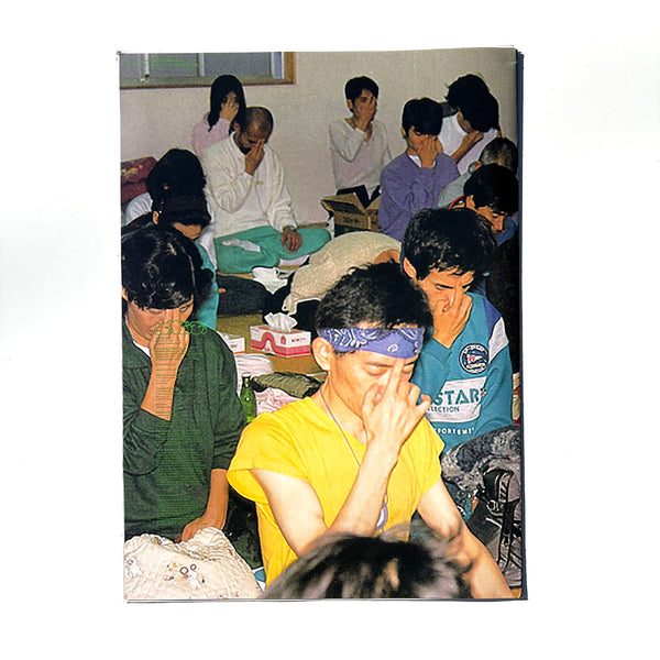 SNEEZE MAGAZINE N° 66 HOLIDAY 2025