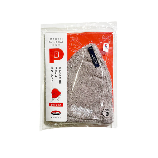 Delicious Embroidery Logo Sauna Hat