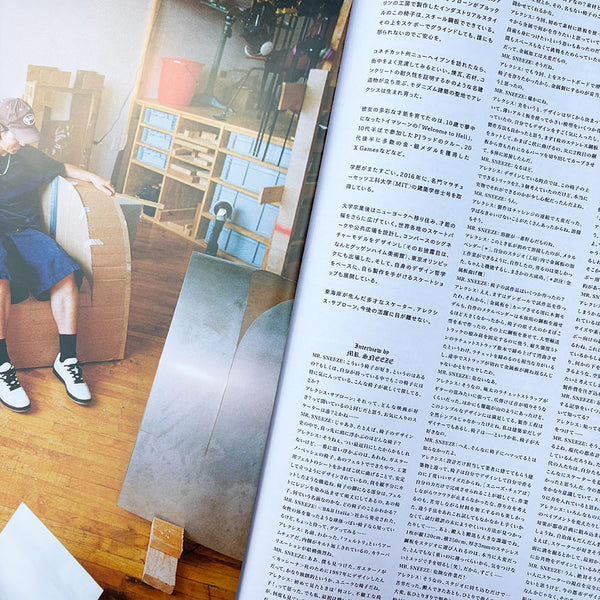 SNEEZE MAGAZINE N° 67 SPRING 2026