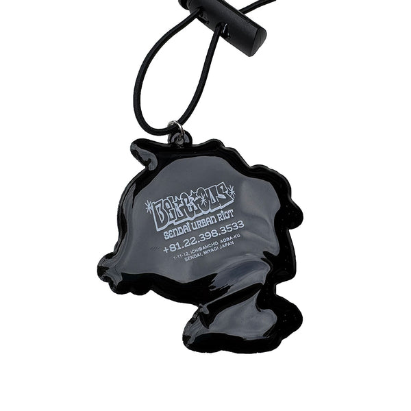 Delicious Mr.D Reflector