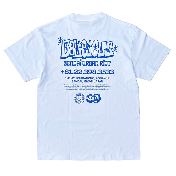 Delicious Sendai Urban Tiot Tee