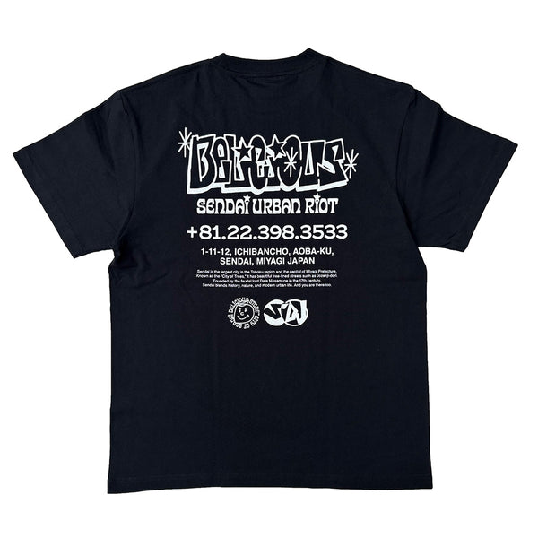 Delicious Sendai Urban Tiot Tee