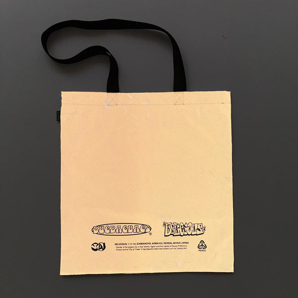 Delicious Sendai Urban Tiot Reflector Tote Bag