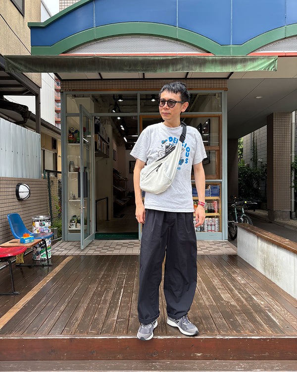 RES for Delicious Exclusive Banana Bag