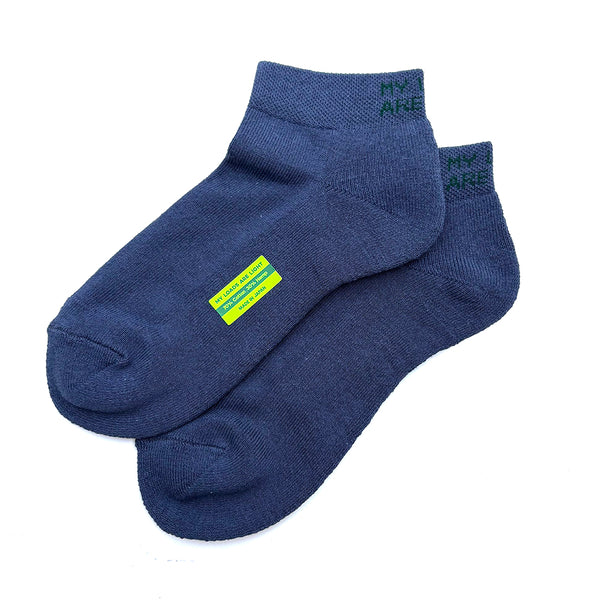 MY LOADS ARE LIGHT Lightness Socks