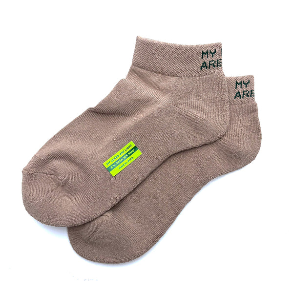 MY LOADS ARE LIGHT Lightness Socks
