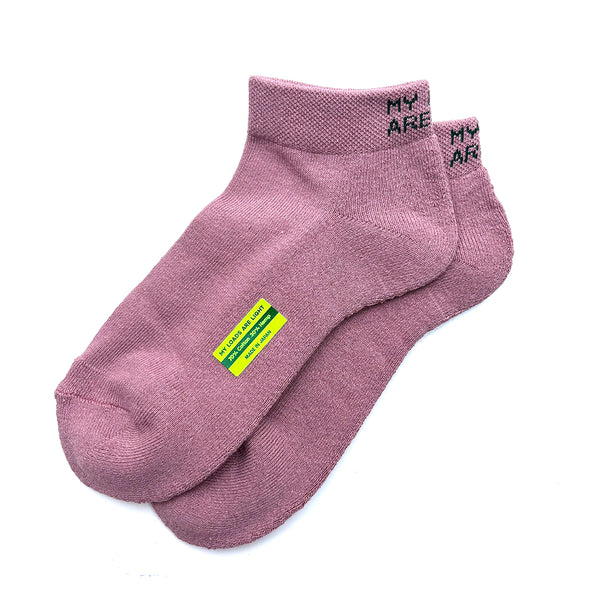 MY LOADS ARE LIGHT Lightness Socks
