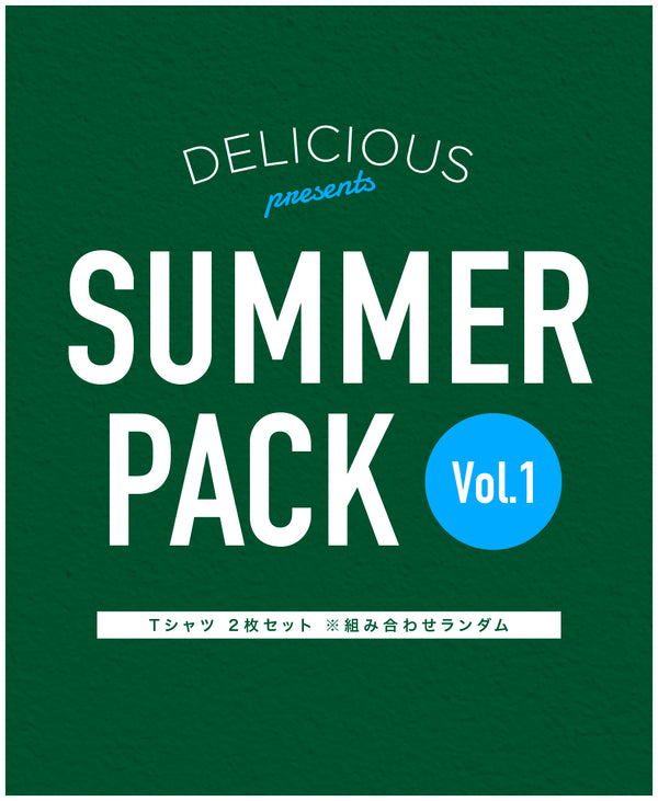 Delicious Summer Pack Vol.1