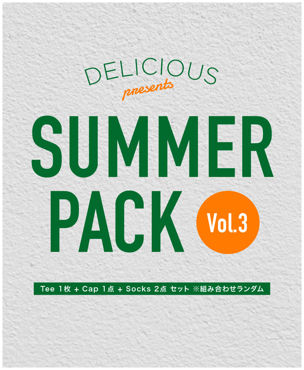 Delicious Summer Pack Vol.3