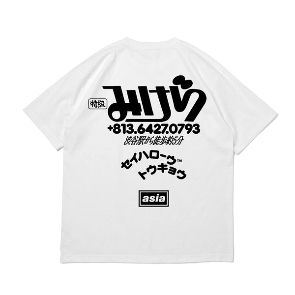 SAYHELLO Snack S/S Tee