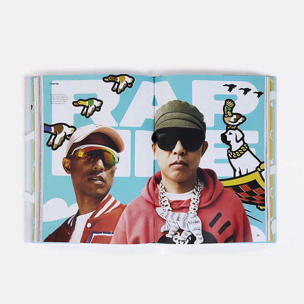 I Know NIGO