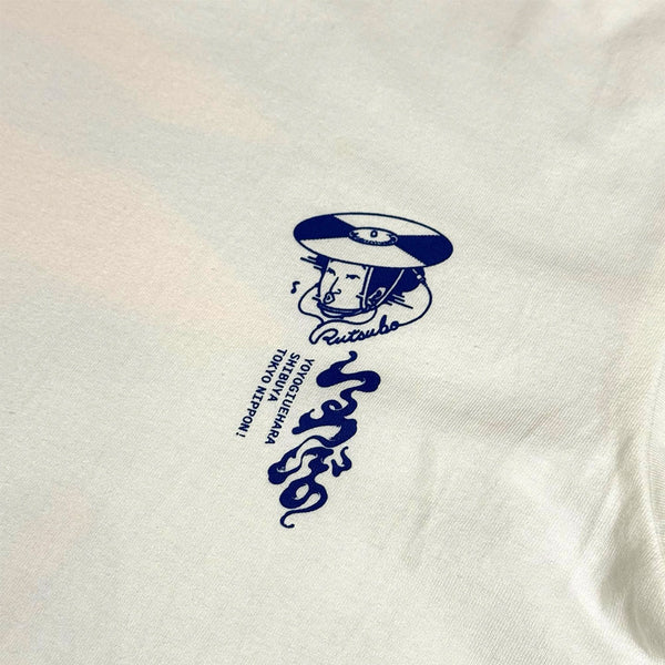 RUTSUBO Ichimonji Records S/S Tee（RUTSUBO × YU SUDA)