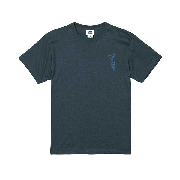 RUTSUBO Ichimonji Records S/S Tee（RUTSUBO × YU SUDA)