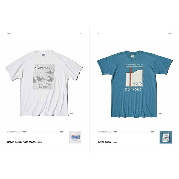 大Tシャツ展 2026 by Doubt Everything, Weber